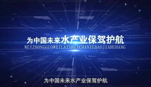 智慧水產領航者 瑞豐信息農業物聯網系統解決方案與網絡技術開發