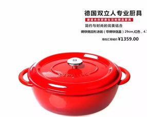 保護家人健康，從廚具衛具做起