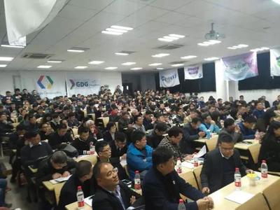 夢(mèng)想再次起飛——新工業(yè)“智能互聯(lián)”峰會(huì)在浙大城市學(xué)院成功舉辦