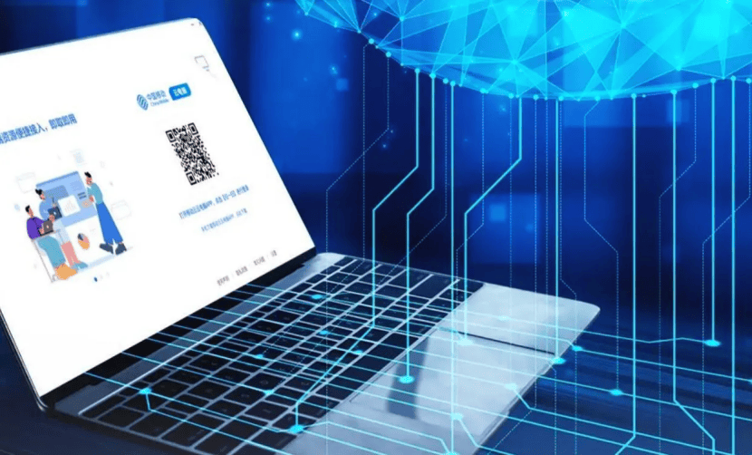 依托云端虛擬化技術，移動云電腦為算力落地出“實招”